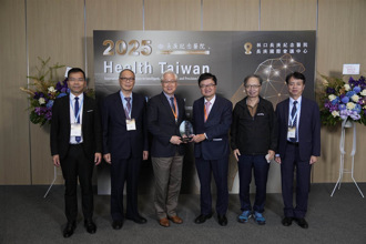長庚舉辦健康台灣國際研討會 聚焦智慧、再生與精準醫療