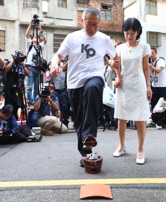 时论广场》柯文哲交保 在野重生起点（何振盛）