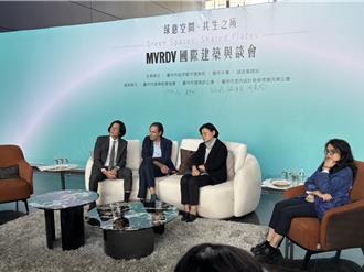 台中「綠意空間」祕密曝光！國際建築大師親揭宜居城市新趨勢