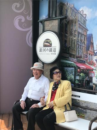 由政轉商  台壽董座：爸爸教會我苦民所苦、永不放棄