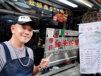 《黃金歲月》男星險敗血症 痊癒後到「小吃店打工」重啟人生！