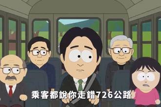 222法則老套了？粉專揭萊爾校長最傷賴1關鍵：很難翻身