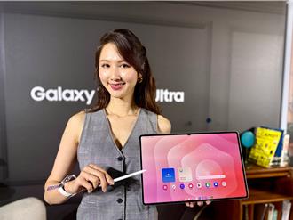 三星推Galaxy Tab S11系列平板  全新6角S Pen提升创作力