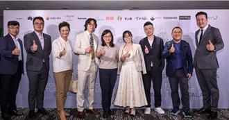 「2025 台北國際美食節」第2波台北餐廳周活動來襲！ 攜手百間精緻餐廳創作台北風味名片