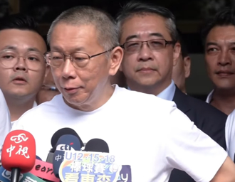 交保後個人苦難過去？吳子嘉揭柯P「兩年半內唯一脫困方法」