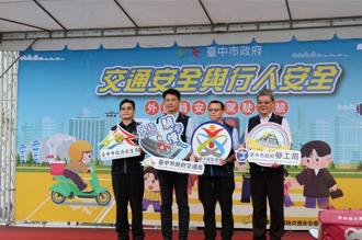 外送員安心送餐！中市推動職安、食安與交通安全  打造三安防護網