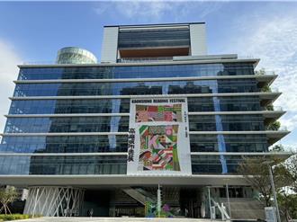 高市圖遭疑成不雅片拍攝地 警方啟動調查！館方嚴正譴責