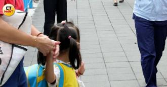 韓國明年起全國實施「育兒期10點上班」！ 家長不扣薪