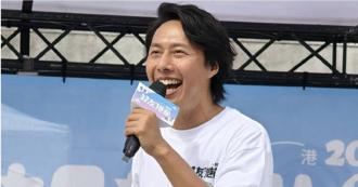 港星张启乐深夜陪妻急诊！讚台大医院有效率　感谢孕妇乘车补助