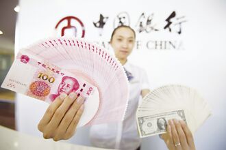 陸外匯存底大增 逾九年新高
