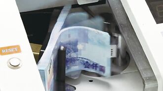 银行业前七月获利 冠金融业