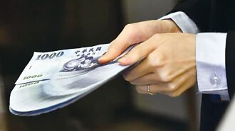 稳定币元年 专家：台湾需善用后发优势