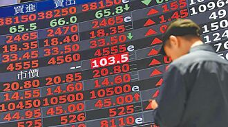 類股輪動 三多匯聚股超吸金