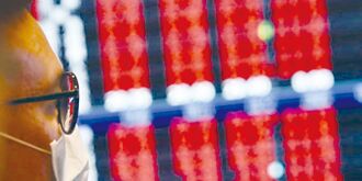 29檔悍將 股價創高