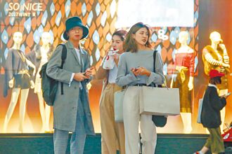 昏睡的所得分配