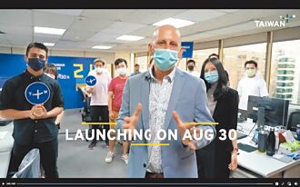 奔騰思潮》外國人看清台灣問題 政府卻還在虛與委蛇（李坤隆）