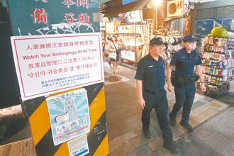 肉眼比不过电眼 AI防扒成趋势