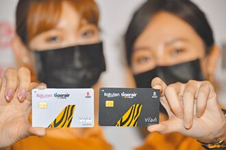 含金量大增 乐虎卡换手声浪起