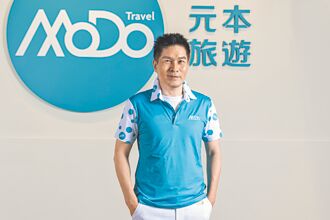 實現夢想清單 高端旅遊市場崛起