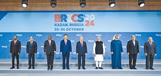 金磚特別峰會登場 延續抗美主軸