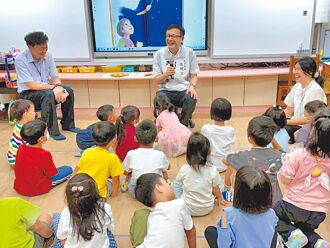 新北增特教班 7年達111班