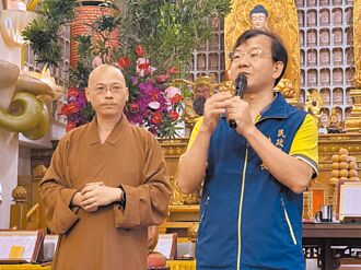 新北 瑶池金母圣诞 天懿慈惠堂捐车