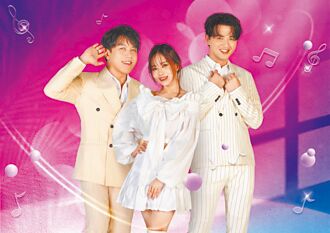 許志豪揪森恬CP《唱歌給你聽》