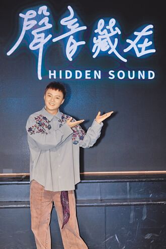 许富凯携聋人表演者 感动600听障人