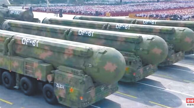 （圖／中時新聞網）