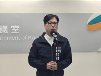 爆盗採农地砂石变「美浓大峡谷」  陈其迈说重话