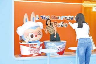 LaBuBu二手價大跌 連黃牛都停收 一票網友哭暈