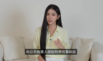 家寧拿到帳本下秒開撕親媽！3點聲明揭訴訟內幕