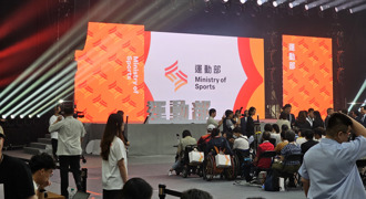 運動部》部徽公布 靈感來自世界12強棒球賽