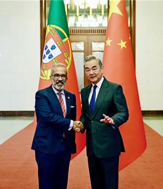 王毅會晤葡外長：捍衛二戰成果、推動全球治理