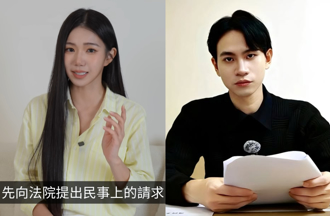 家寧开告妈妈！Andy老师发声「张小姐终于想通了」