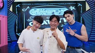 吳宗憲被爆當「小王」？ 錄影現場真實對話曝光