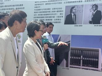 北大携手玉山打造永续讲堂 萧美琴大讚：产官学永续合作新篇章