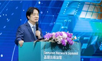 賴清德宣布「AI新十大建設」 點名3領域砸千億培育百萬人才