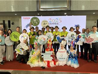 台中首办世界赏鸟博览会 百国鸟友齐聚生态盛宴