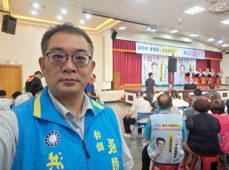 藍黨魁選舉爆變數 「他」突宣布退選：要團結不分裂