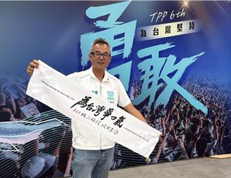 柯文哲交保  雲林白營喊廣納人才：藍白合不是現階段該討論議題