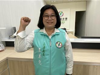 賴清德將到嘉義   綠營2026誰選市長受矚目