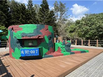 桃市沿海智慧公廁達12處 導入人流偵測、環境查報等系統