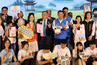 漫活梨饗in貓裏9／13登場 竹南運動公園體驗農村慢活