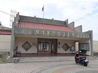 《汪洋中的一條船》精神永存 雲林將重建鄭豐喜紀念圖書館