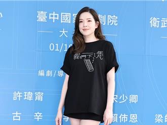 許瑋甯產後首露面！兒像「彌勒佛」愛笑 老公邱澤變了