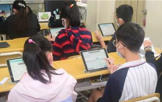 北市酷AI學習系統上線 專家建議強化影音互動 提升教師應用力