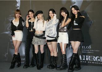 幻藍小熊顏值擔當換人做 最美高中生竟輸給「福壽螺」