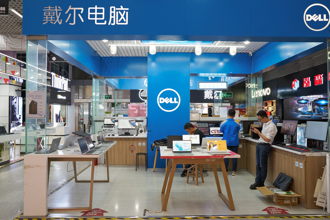 市場龍頭栽了？ 戴爾大陸業務滑鐵盧 爆年內4度裁員