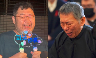 四叉貓諷柯「關了1年見不到他爸最後一面」  網全怒了